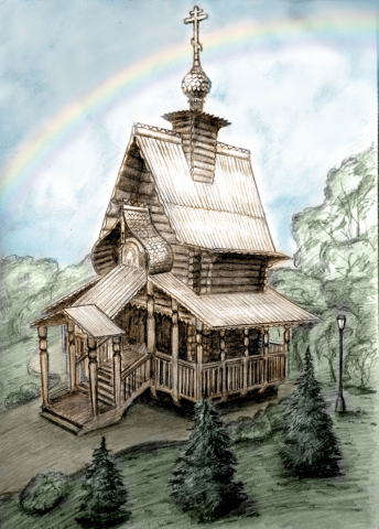 Иллюстрация к детской книге