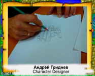 Создал видео об игре Гномзи