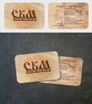 Визитки СКМ