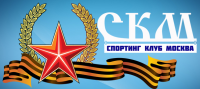 23 февраля лого на сайте