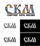 Спортинг Клуб Москва(Прототип)