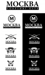 Спортинг Клуб Москва(Прототип)