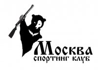 Спортинг Клуб Москва (Стрелковый клуб)2