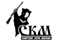 Спортинг Клуб Москва (Стрелковый клуб)