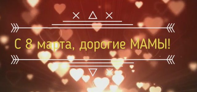 Монтаж видео