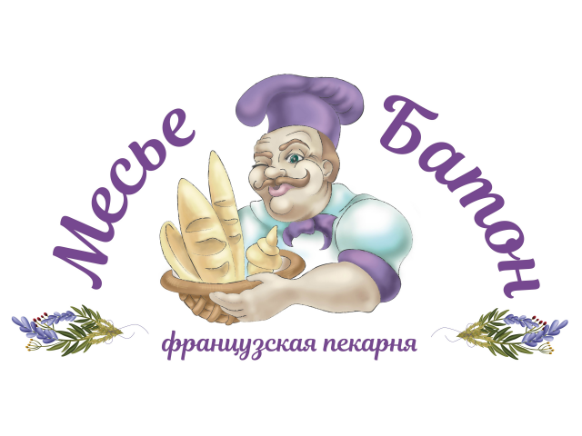 Логотип для пекарни "Месье Батон".