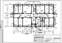Административное здание (Раздел ОВ)