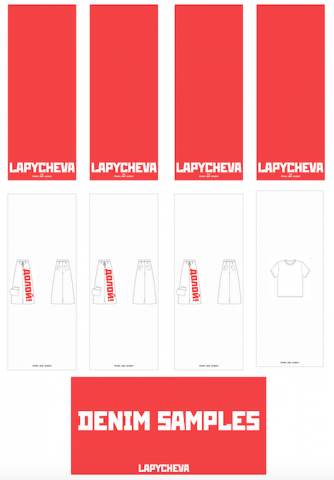 Работа 3504483