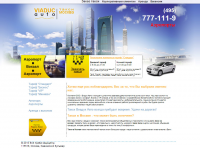 Сайт-визитка