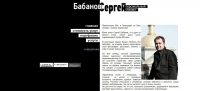 Сайт-визитка
