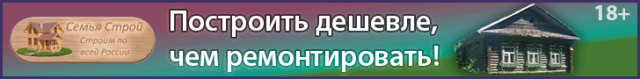 Работа 3165136