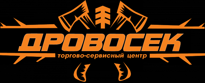 дровосек