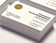 Работа 3001408