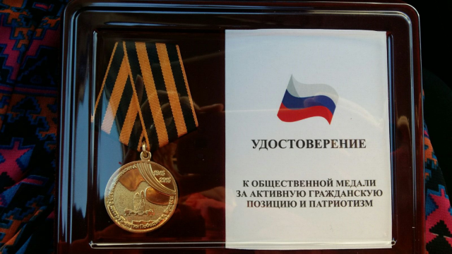 Разработка медали к Юбилею Победы