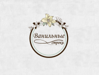 Логотип для сборника стихов "Ваниль"