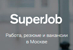 superjob
