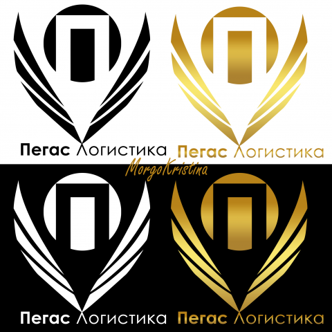 Логистика