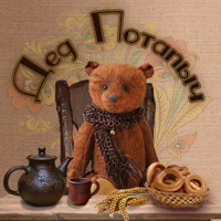 Сообщество