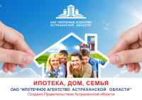 Разработка дизайна обложки для настенного календаря.