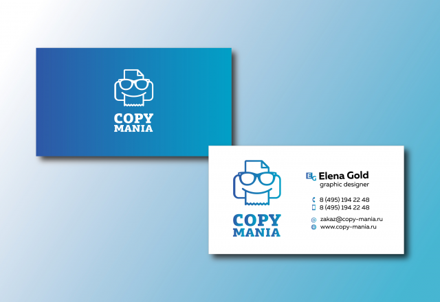 Copy-Mania