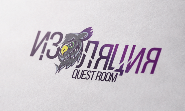 Логотип для Quest room "Изоляция"