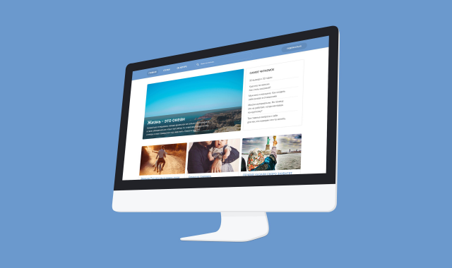 Блог Айвара