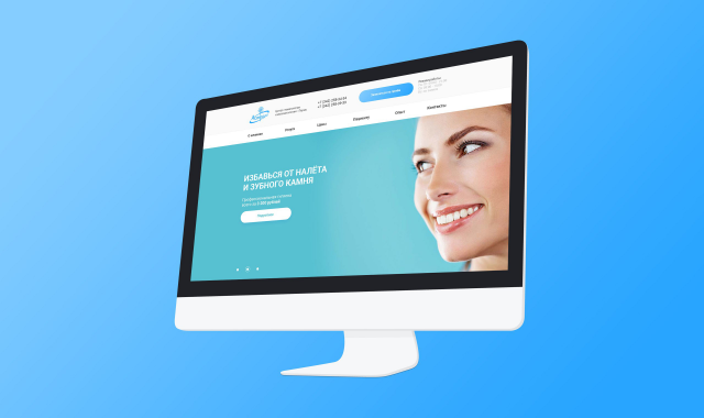 Астрамед (при желании предоставлю все страницы).