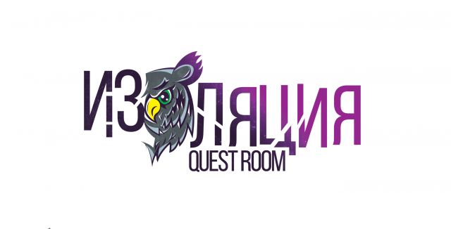 Quest room "Изоляция"