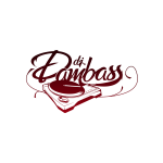 Логотип для частного лица Dj Dambass