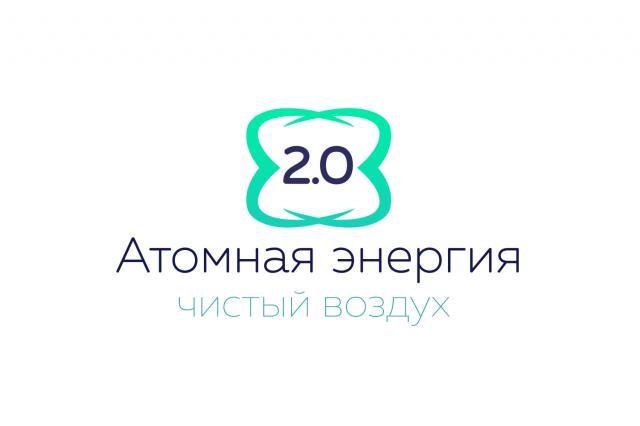 Логотип ЭКО-корпорации "Атомная энергия"