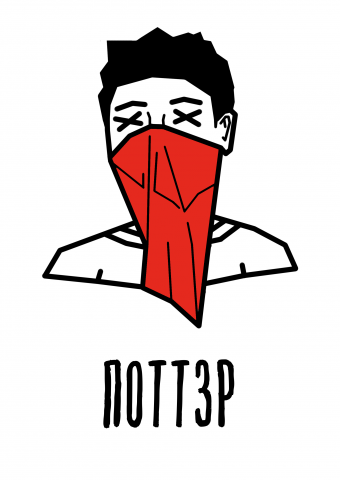Векторный рисунок