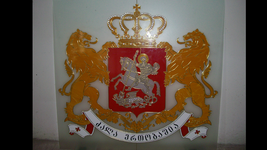 CIMG4816.jpg