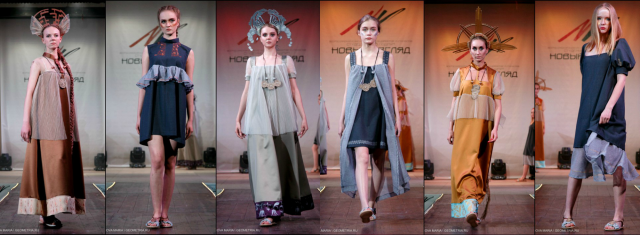 Collection "Fairy Tale"