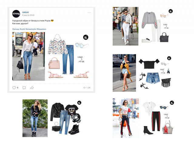 Fashion looks for Sinsay posting Vk