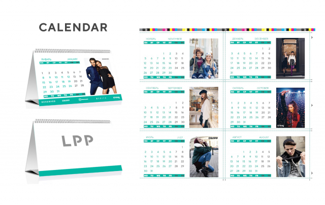Календарь для LPP/18