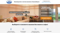 Работа 2277107