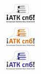 Работа 1052268