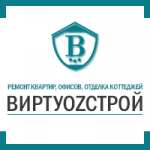 ВиртуозСтрой