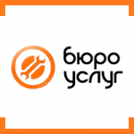 Бюро Услуг