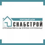 Снабстрой