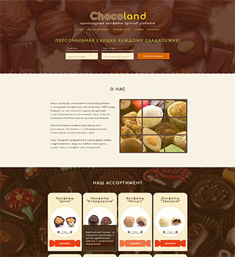 Дизайн + верстка Landing Page