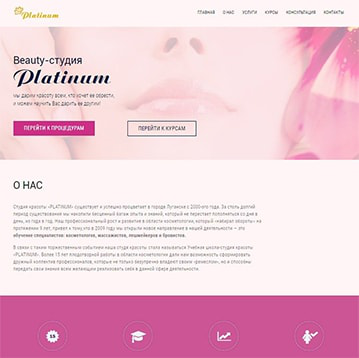 Разработка сайта на WordPress Site Builder - Layers