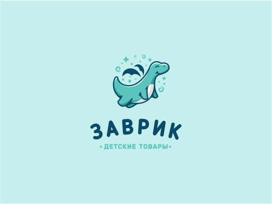 Заврик