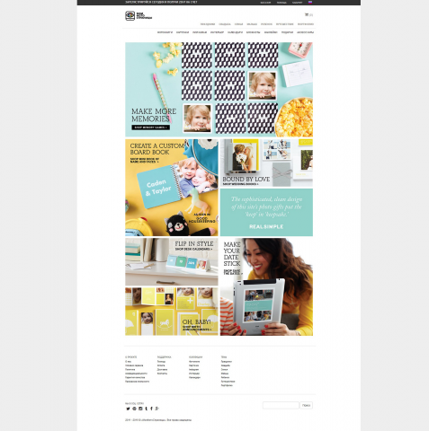 Myphotopages