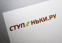 Логотип для фирмы производящей лестницы