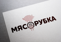 Логотип для сети мясных магазинов Мясорубка