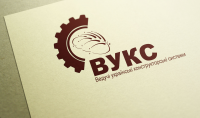 Логотип для компании ВУКС (Ведущие украинские конструкторские с