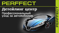Работа 2231164