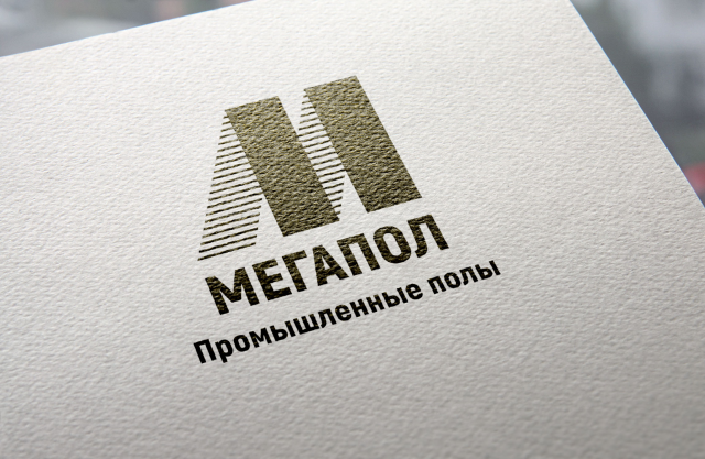 логотип "МЕГАПОЛ"