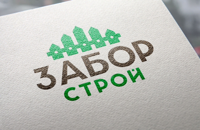 логотип "Забор строй"